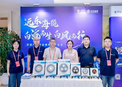 远东海缆十佳产品助力风电行业发展，技术创新引领海上风电新未来